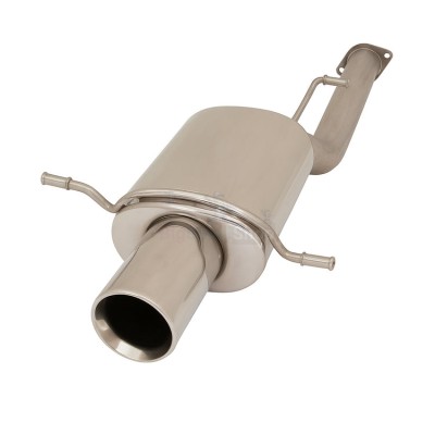 Глушитель выхлопной системы SportLine Active - купить в Юсте