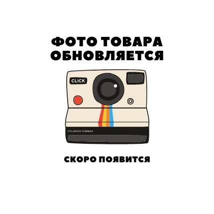 Женский повседневный костюм SoftDaily - купить в Юсте